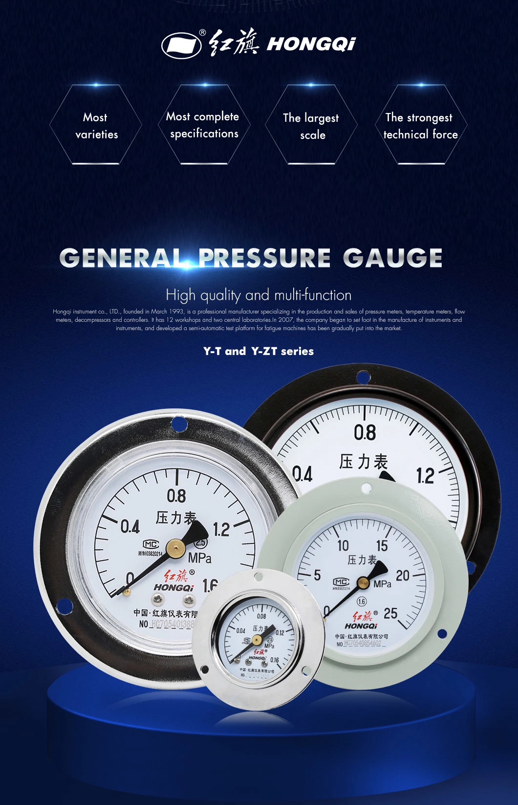 40mm Back Connection Bourdon Tube with Fangle Pressure Gauge